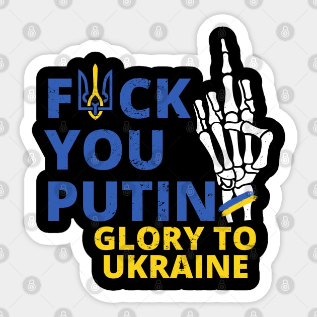 f**k you putin Glory to Ukraine vintage Sticker by Myartstor 